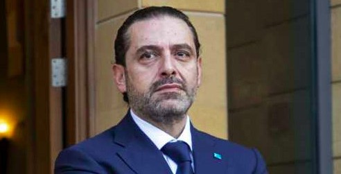 موفد للحريري في موسكو