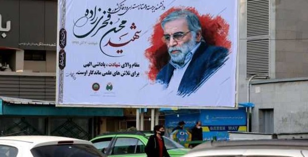 أكبر خرق مخابراتي للحرس الثوري الايراني