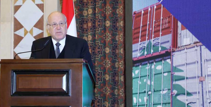 ميقاتي: الخطوة العمليّة الأولى في مشروع النهوض بالمرفأ