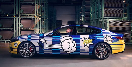سيارة BMW بالألوان