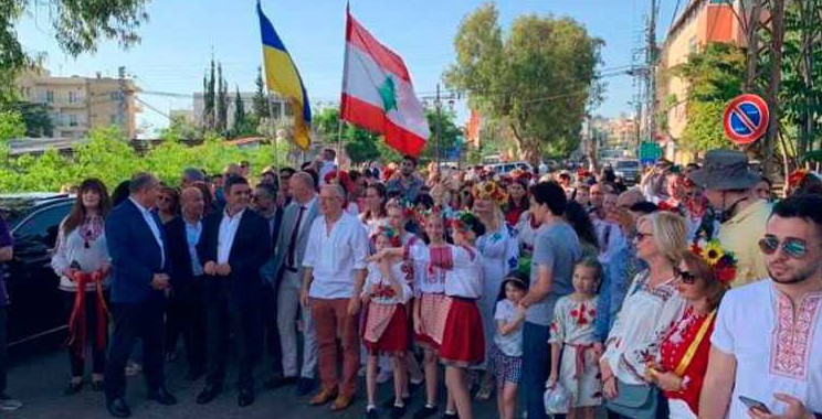 جديد وضع الجالية اللبنانية في أوكرانيا