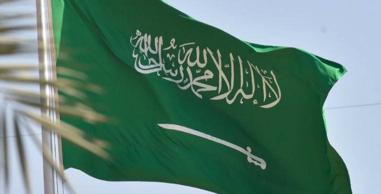 إعدامات في السعودية