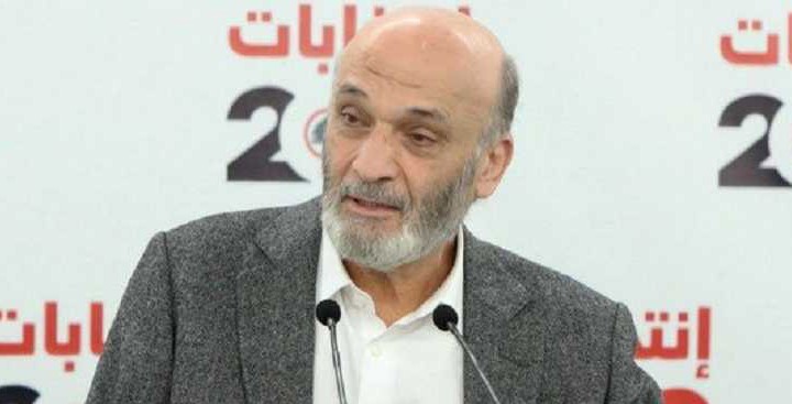 القوات : شعار “نحنا بدنا و نحنا فينا”