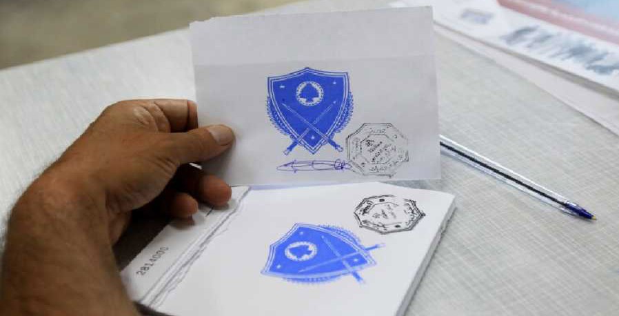 اللائحة النهائية لاسماء المرشحين الى الانتخابات