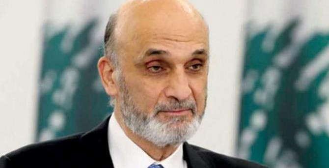 الادعاء مجددا على سمير جعجع
