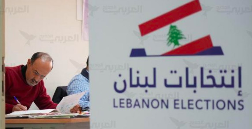 أسماء المنسحبين من الانتخابات