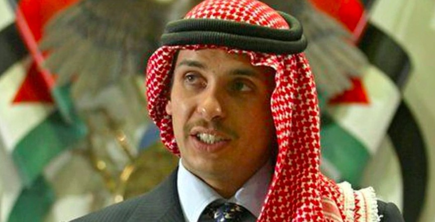 حمزة بن الحسين يتخلى عن لقبه الأميري