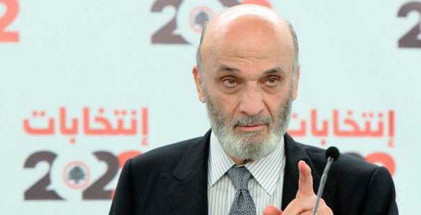 جعجع للناخب الشيعي: لا تنتخب من أوصلك الى قعر جهنم