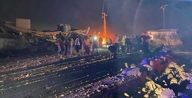 انفجار في بنعفول وضحايا