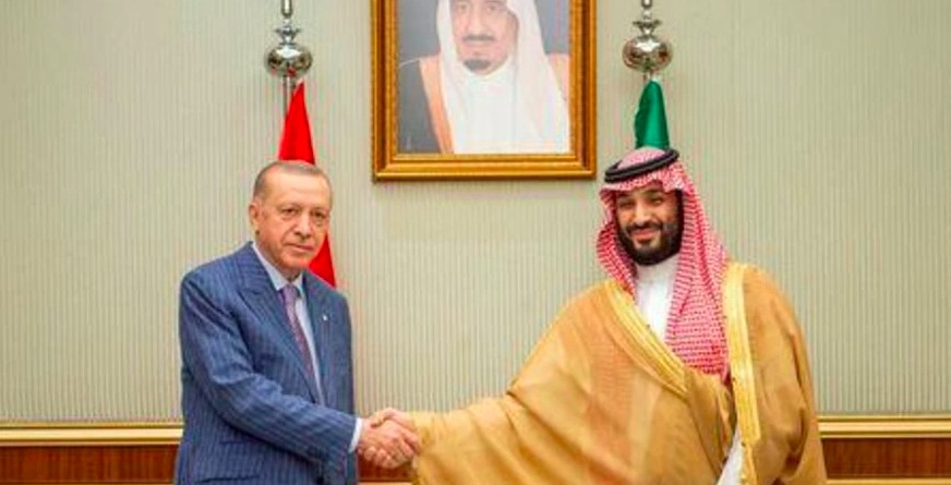 تفعيل العلاقات الاقتصادية بين السعودية وتركيا