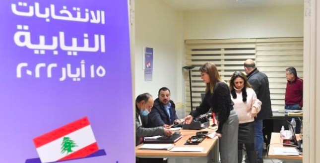 الساعات الفاصلة: ماذا بعد؟