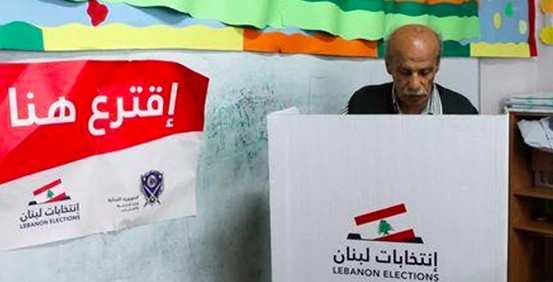 انتخابات ما بعد انفجار المرفأ والانهيار المالي