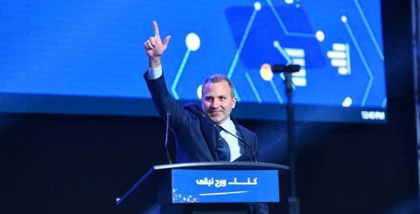باسيل:"كنا وبقينا"