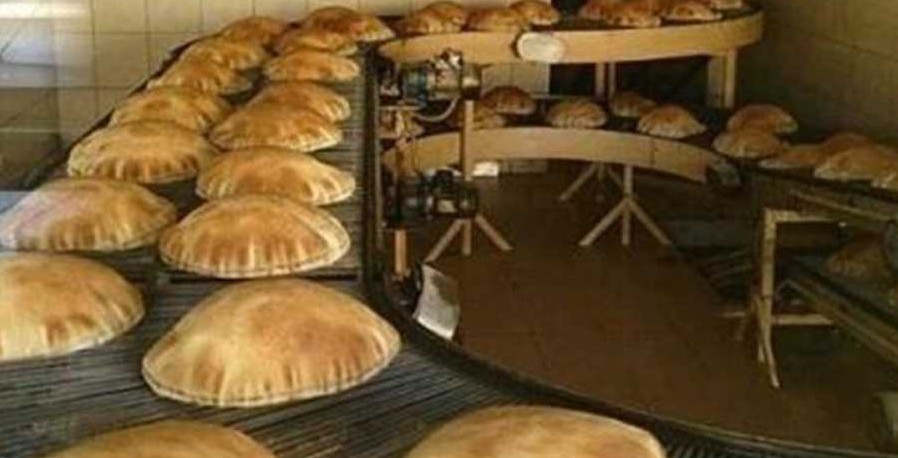 أزمة رغيف