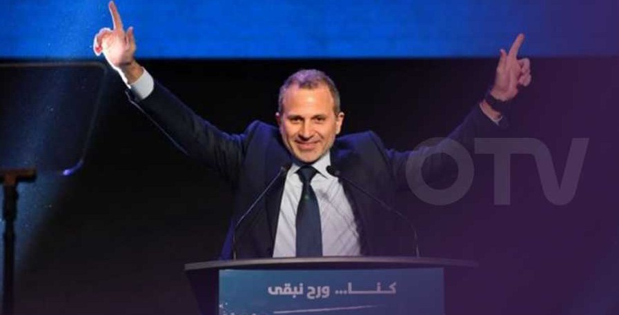 باسيل:"لا مقايضة على رئاسة المجلس"