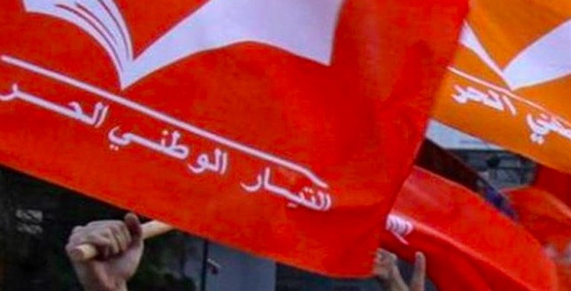 هل يعود التيار الوطني الحر الى  مواجهة الرئيس نبيه بري؟