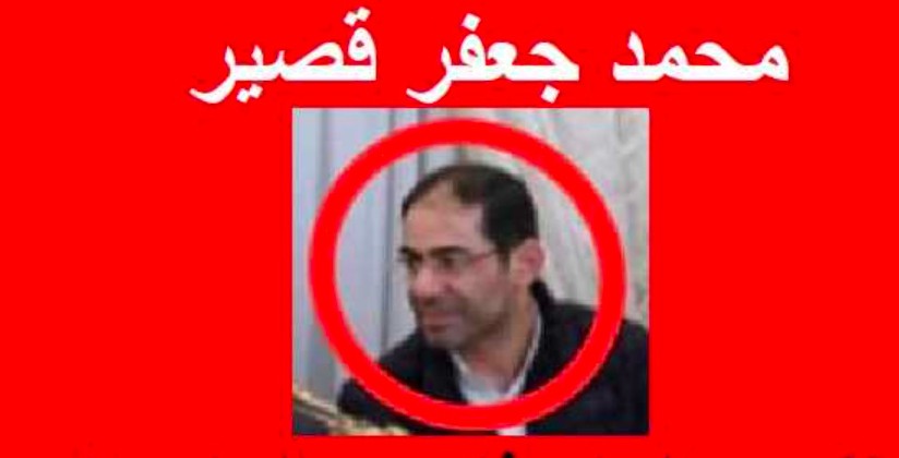 مموّل حزب الله مطلوب أميركيا بمكافأة مالية بالملايين