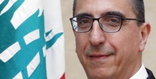 برنامج أمان: سمك في بحر