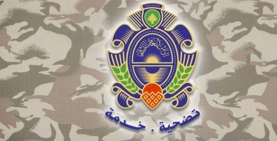 الأمن العام يوضح عدم تمديد جوازات السفر