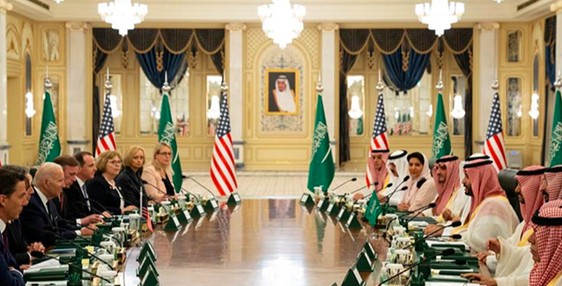 القمة الأميركية السعودية: بايدن يصافح ولي العهد بقبضة اليد
