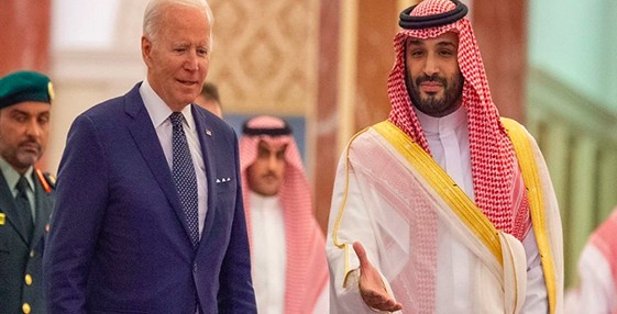 القمة الأميركية السعودية: بايدن يصافح ولي العهد بقبضة اليد