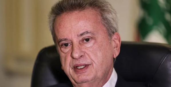 أمن الدولة لم يجد رياض سلامه في مصرف لبنان