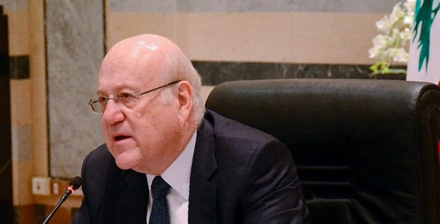 ميقاتي: مداهمة مصرف لبنان استعراضيا ليس الحل