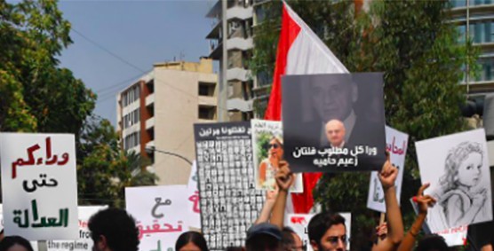 صورٌ جريئة في تظاهرات الذكرى الثانية لانفجار المرفأ