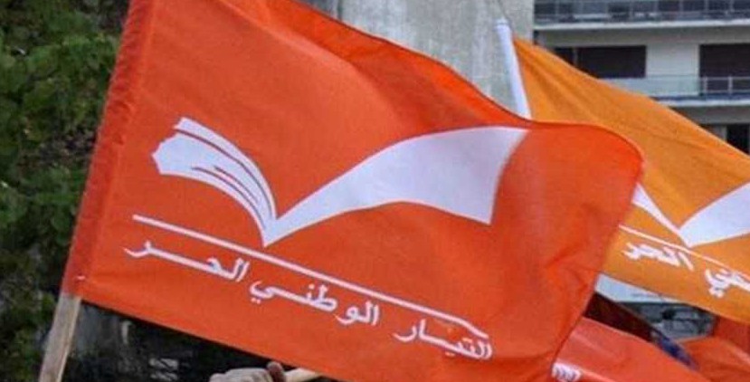 في مسلسل التيار- ميقاتي: الوطني الحر يردّ على الردّ