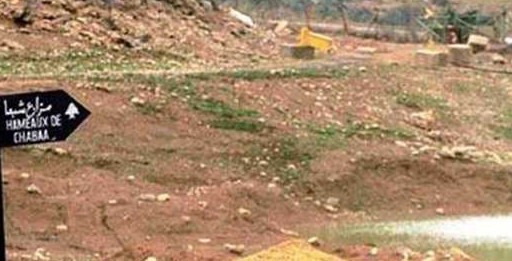 مناورات اسرائيلية في مزارع شبعا