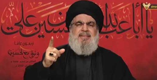 نصر الله: اليد التي ستمتد إلى أي ثروة من ثروات لبنان ستُقطع