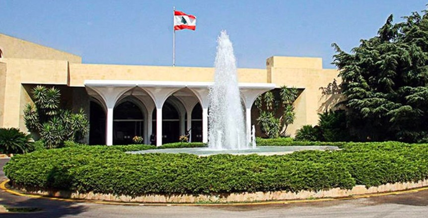 رئاسة الجمهورية: كلّ ما يُنشر من إجتهادات عن مواقف رئيس الجمهورية مزيج من الكذب والإفتراء
