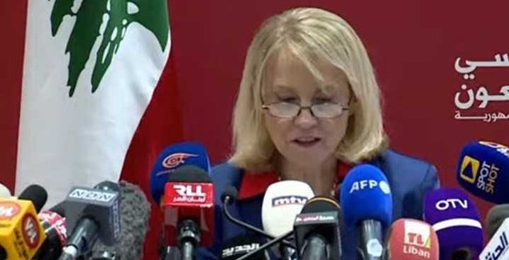 تريسي شمعون تترشّح لانتخابات رئاسة الجمهورية