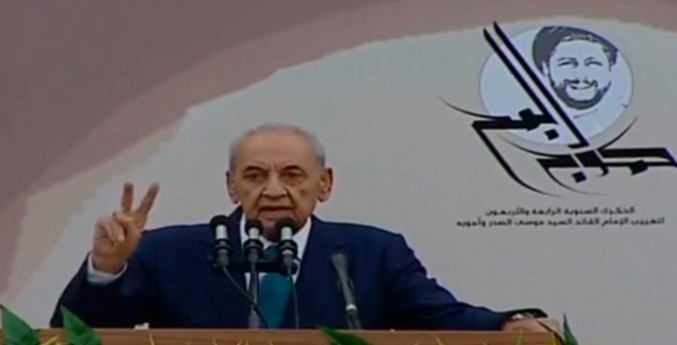 بري في أعنف هجوم علي العهد من دون تسمية:البعض يقارب الأزمة " بأسوأ عقلية كيدا ونكدا".