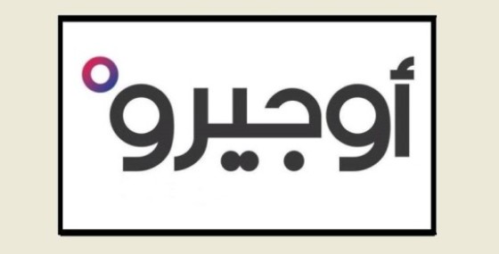 أوجيرو ترفع الاضراب