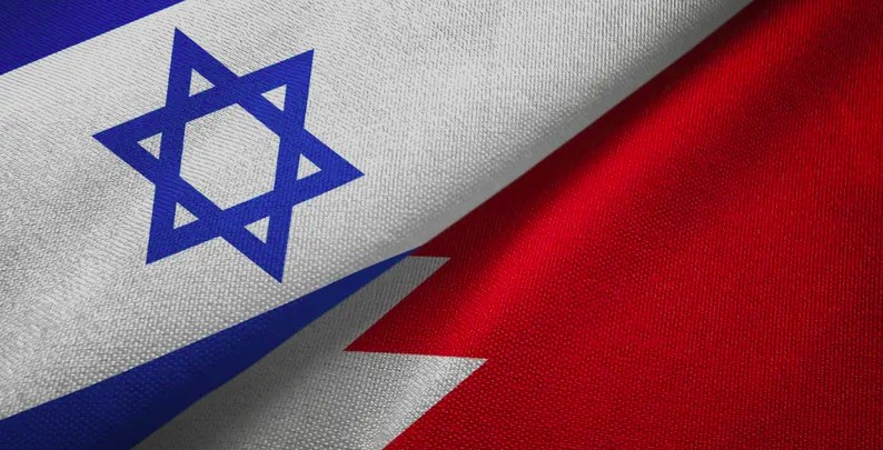 التجارة حرة بين اسرائيل والبحرين
