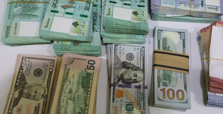 الدولاربسعر 15 ألفا