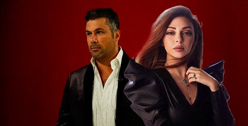 فارس كرم يتقدم بشكوى ضدّ ميريام فارس