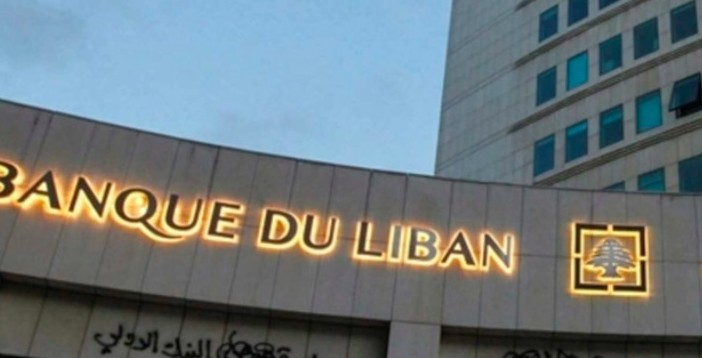 الشامي والطريقة الوحيدة  لتسديد أموال المودعين