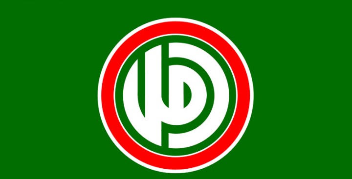 "أمل": "يا عيب الشوم"!