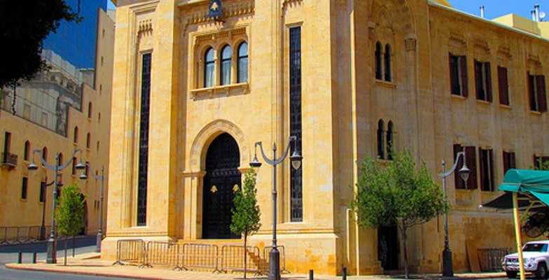 رسالة عون يقرأها النواب الخميس