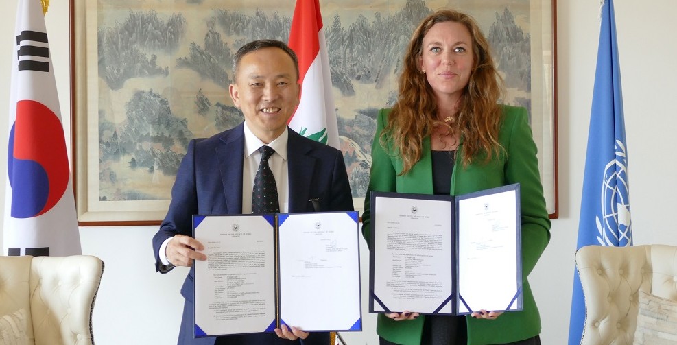 برنامج UN-Habitat وجمهورية كوريا في لبنان يوقعان مشروعاً لتوفير وتركيب نظم للطاقة المتجدّدة