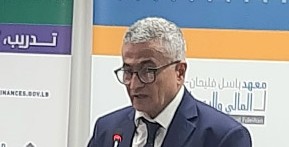 معهد باسل فليحان في دراسة تقييمية لتداعيات الأزمة على الإدارات والمؤسسات العامة في لبنان