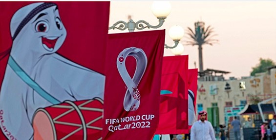 برنامج مباريات مونديال قطر