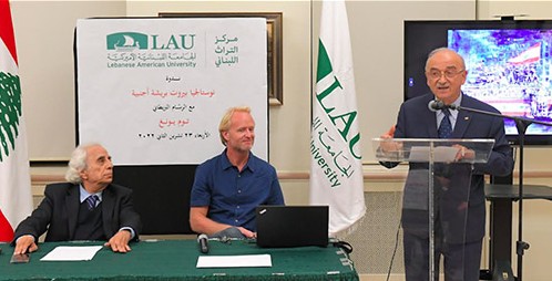 مركز التراث في اللبنانية الأميركية: نوستالجيا بيروت بريشة أجنبية  