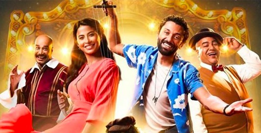أبرز 10 أفلام عربية منتظرة في عام 2023