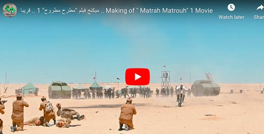 أبرز 10 أفلام عربية منتظرة في عام 2023