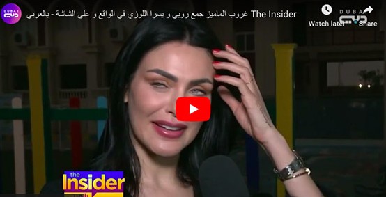أبرز 10 أفلام عربية منتظرة في عام 2023