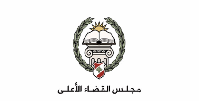 هل انتهى اعتكاف القضاة؟