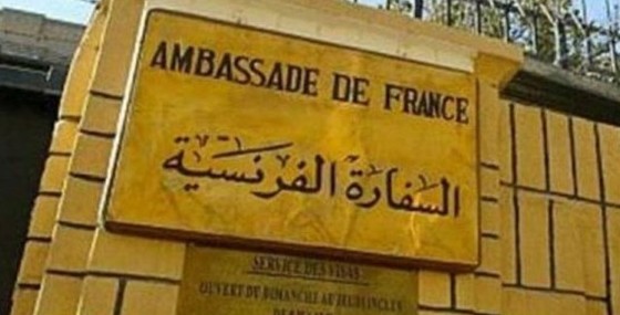 دوكين في بيروت للكهرباء